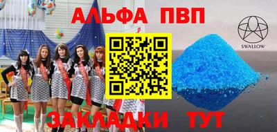 шишки Нягань