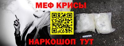 кокаин колумбия Новокубанск