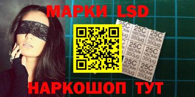 тгк Обь