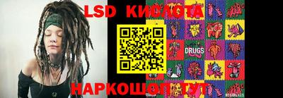 бутират Новозыбков