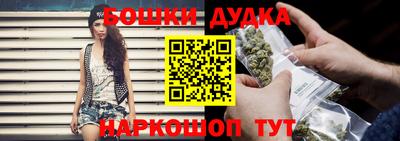 кокаин колумбия Новокубанск