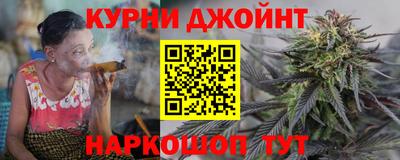 бутират Новозыбков