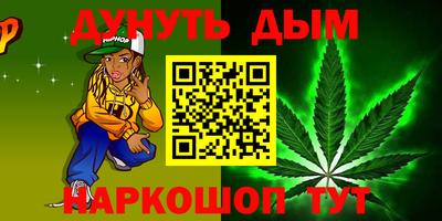 кокаин колумбия Новокубанск