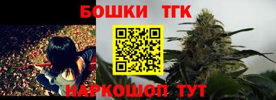 кокаин колумбия Новокубанск