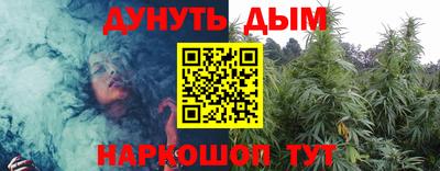 кокаин колумбия Новокубанск