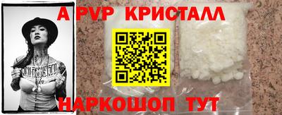 mdpv Обнинск