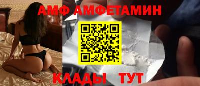 синтетический гашиш Новодвинск