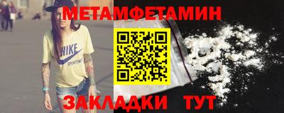 кокаин колумбия Новокубанск