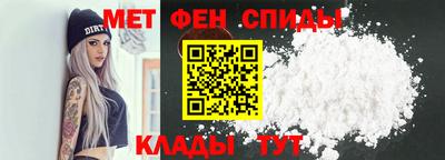 бутират Новозыбков