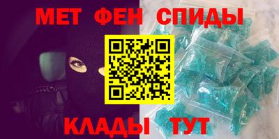 бутират Новозыбков