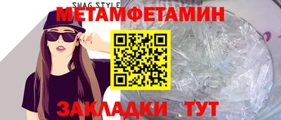 кокаин колумбия Новокубанск