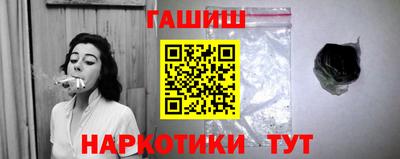 тгк Обь