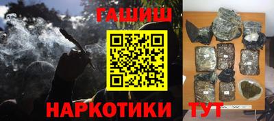 кокаин колумбия Новокубанск