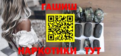 кокаин колумбия Новокубанск