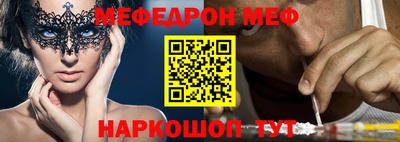 кокаин колумбия Новокубанск