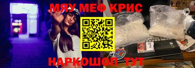кокаин колумбия Новокубанск